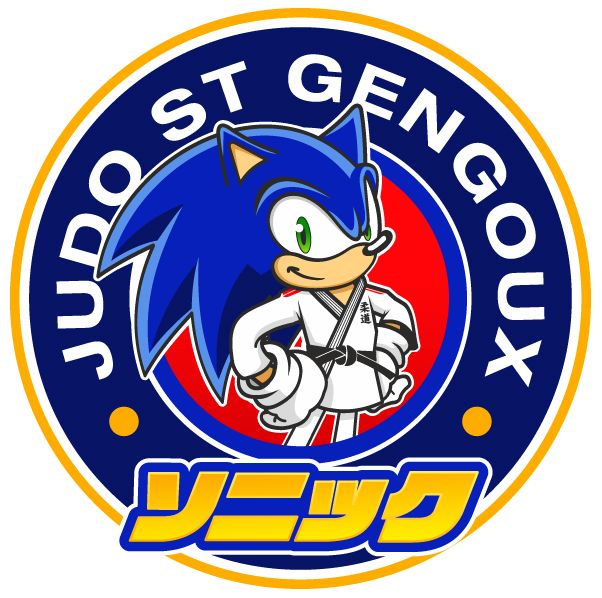 Logo JC ST GENGOUX LE NATIONAL
